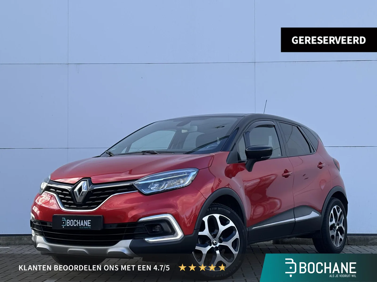 Renault Captur (2018) — foto 1