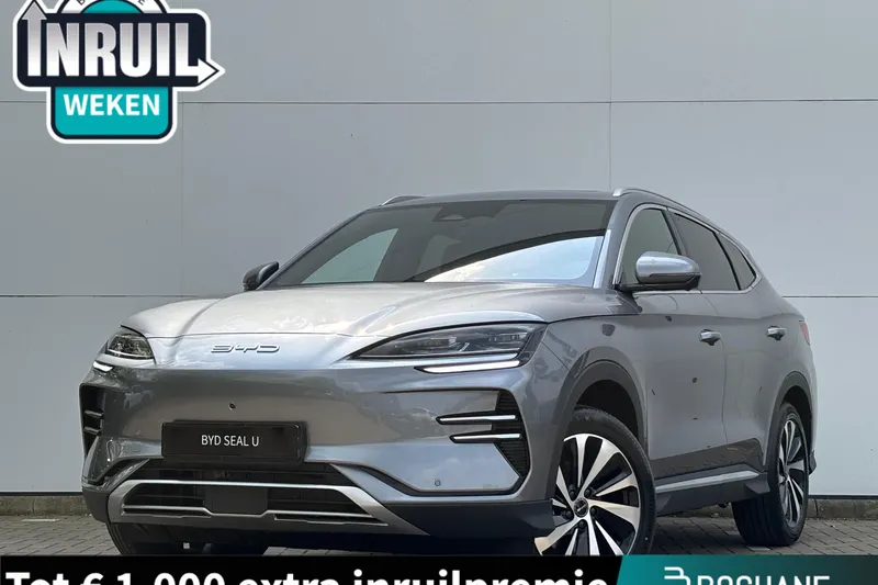 BYD Seal U (2026)