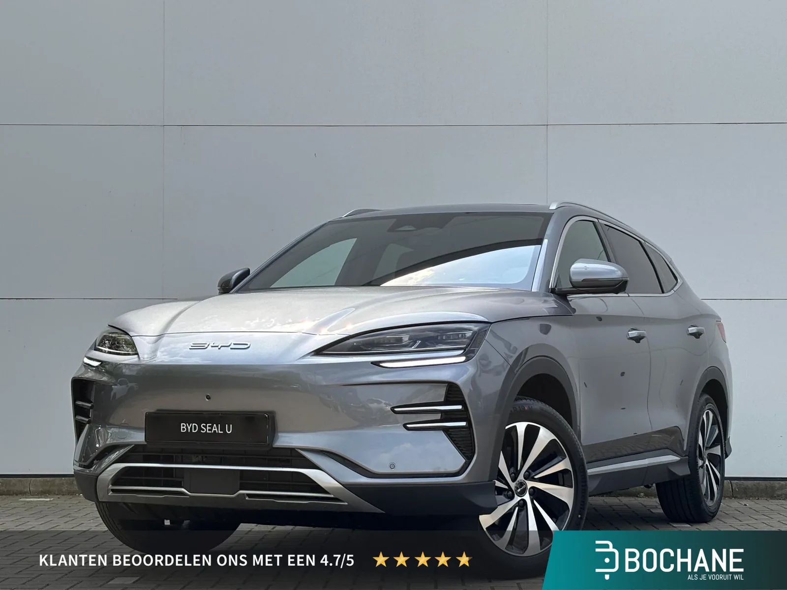 BYD Seal U (2026) — foto 1