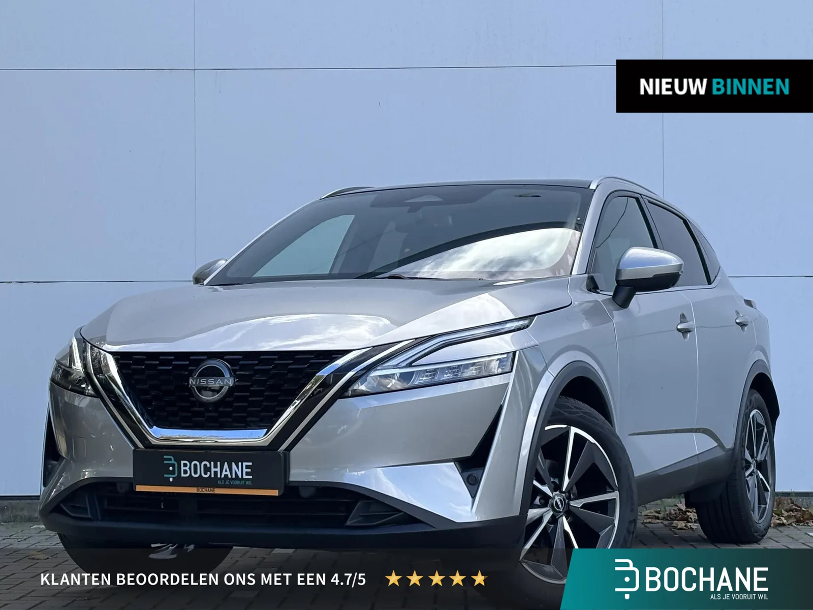 Nissan Qashqai (2024) — foto 1