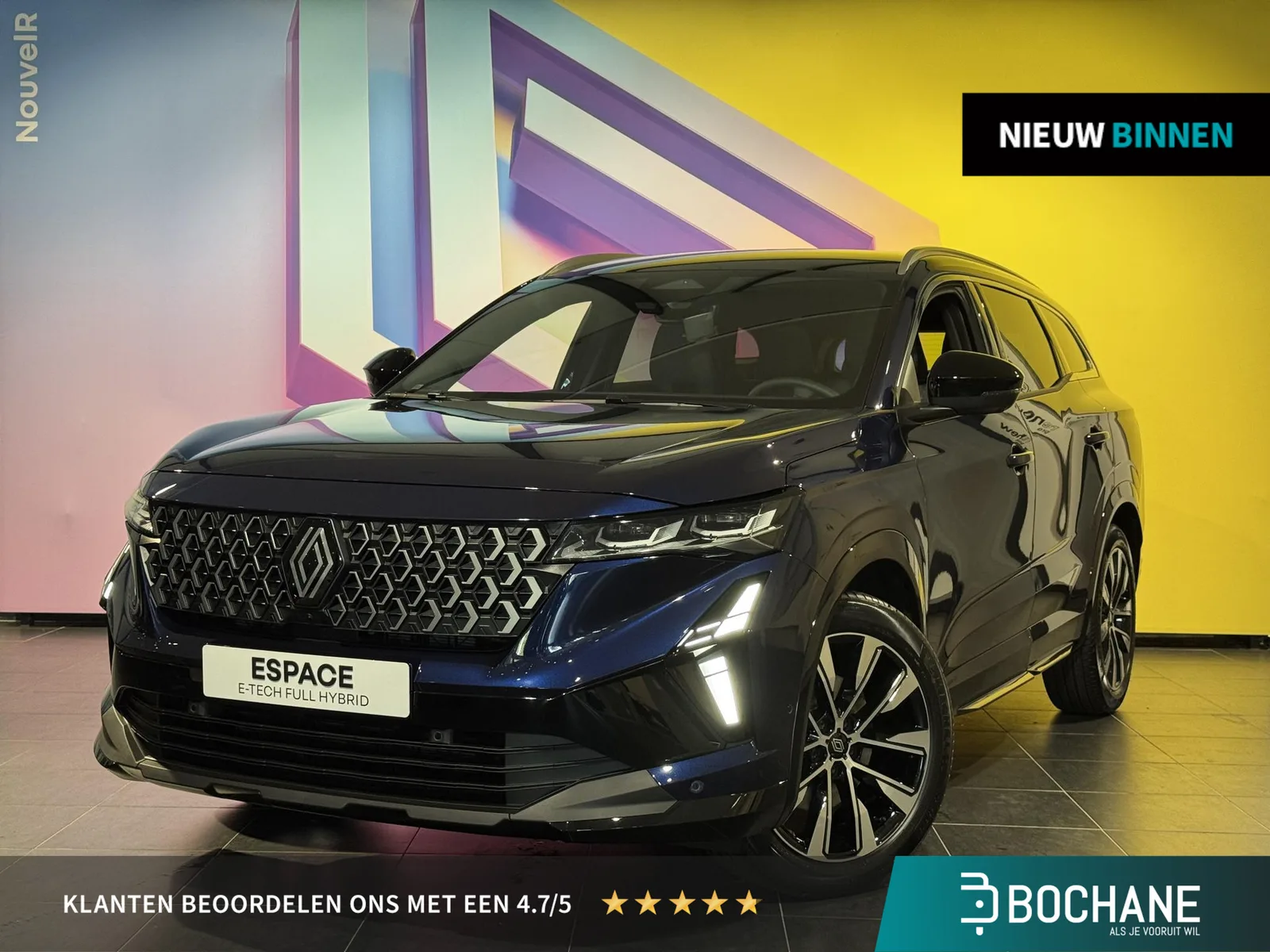 Renault Espace (2026) — foto 1
