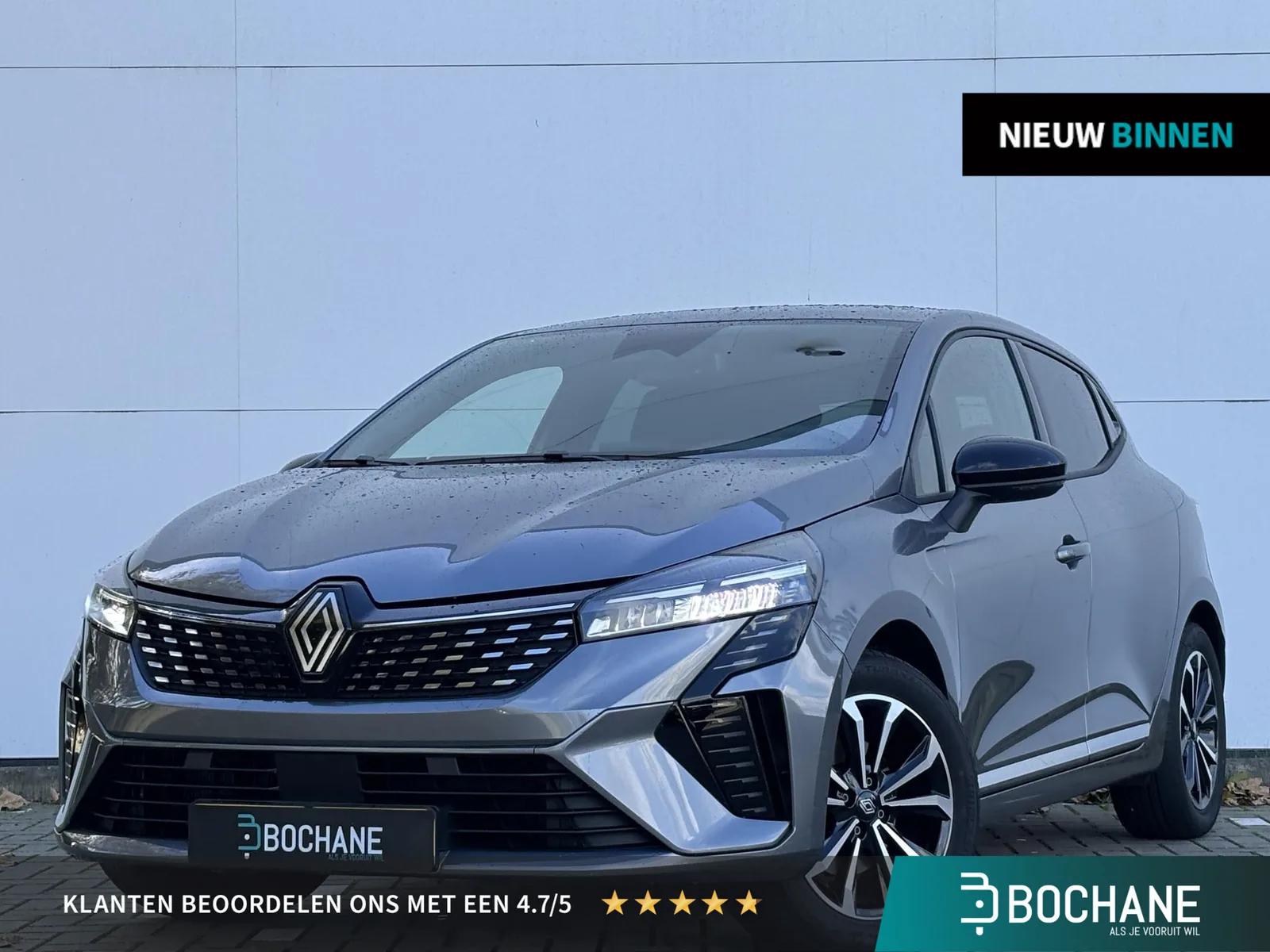 Renault Clio (2025) — foto 1