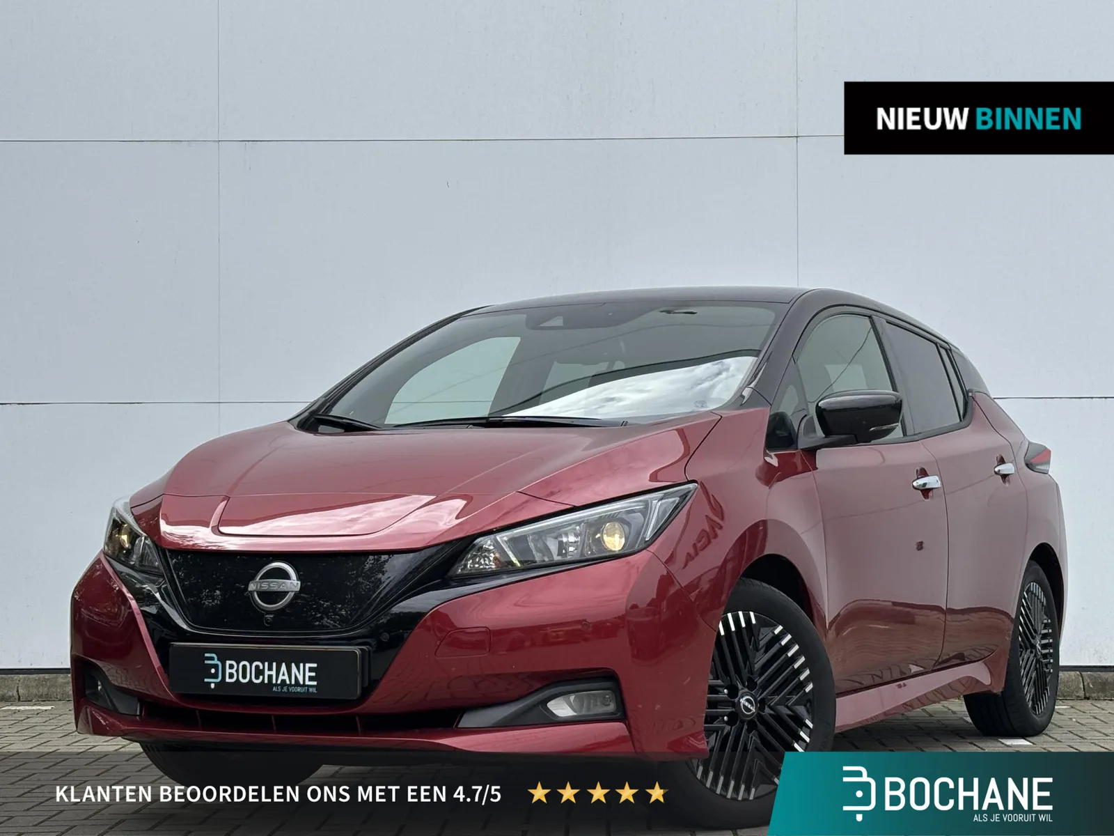 Nissan Leaf (2023) — foto 1
