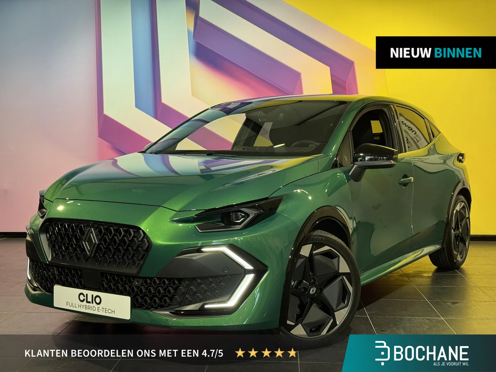 Renault Clio (2026) — foto 1