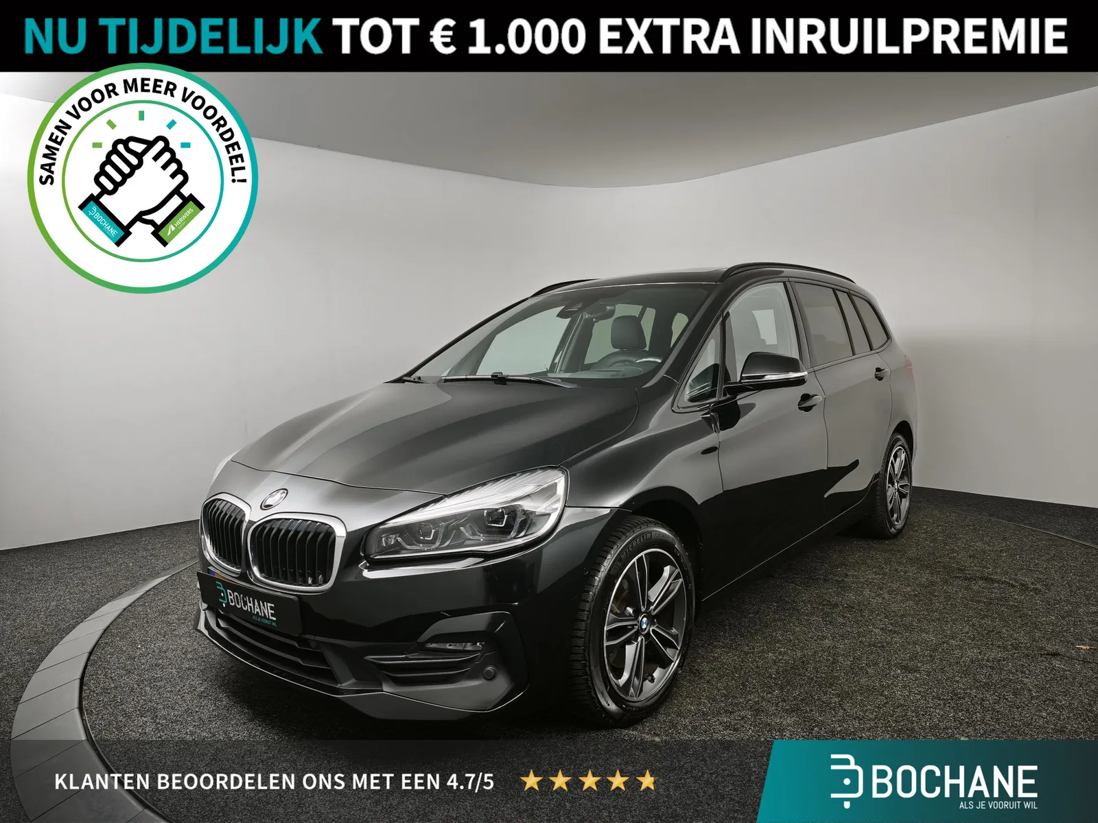 BMW 2-Serie Active Tourer (2021) — foto 1