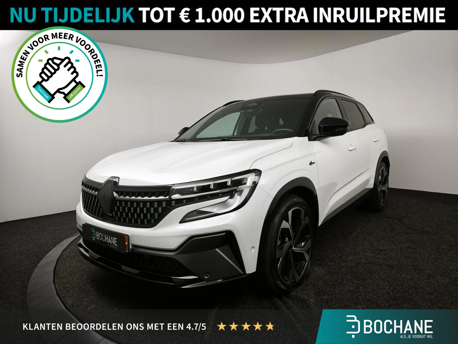 Renault Austral (2024) — foto 1