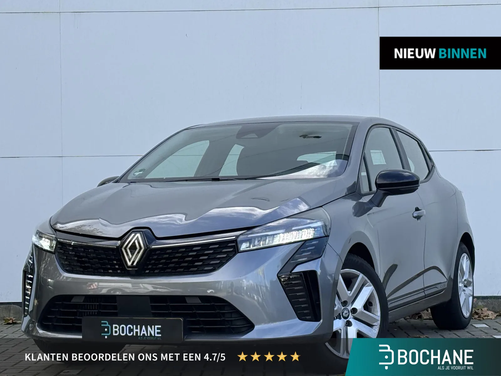 Renault Clio (2023) — foto 1
