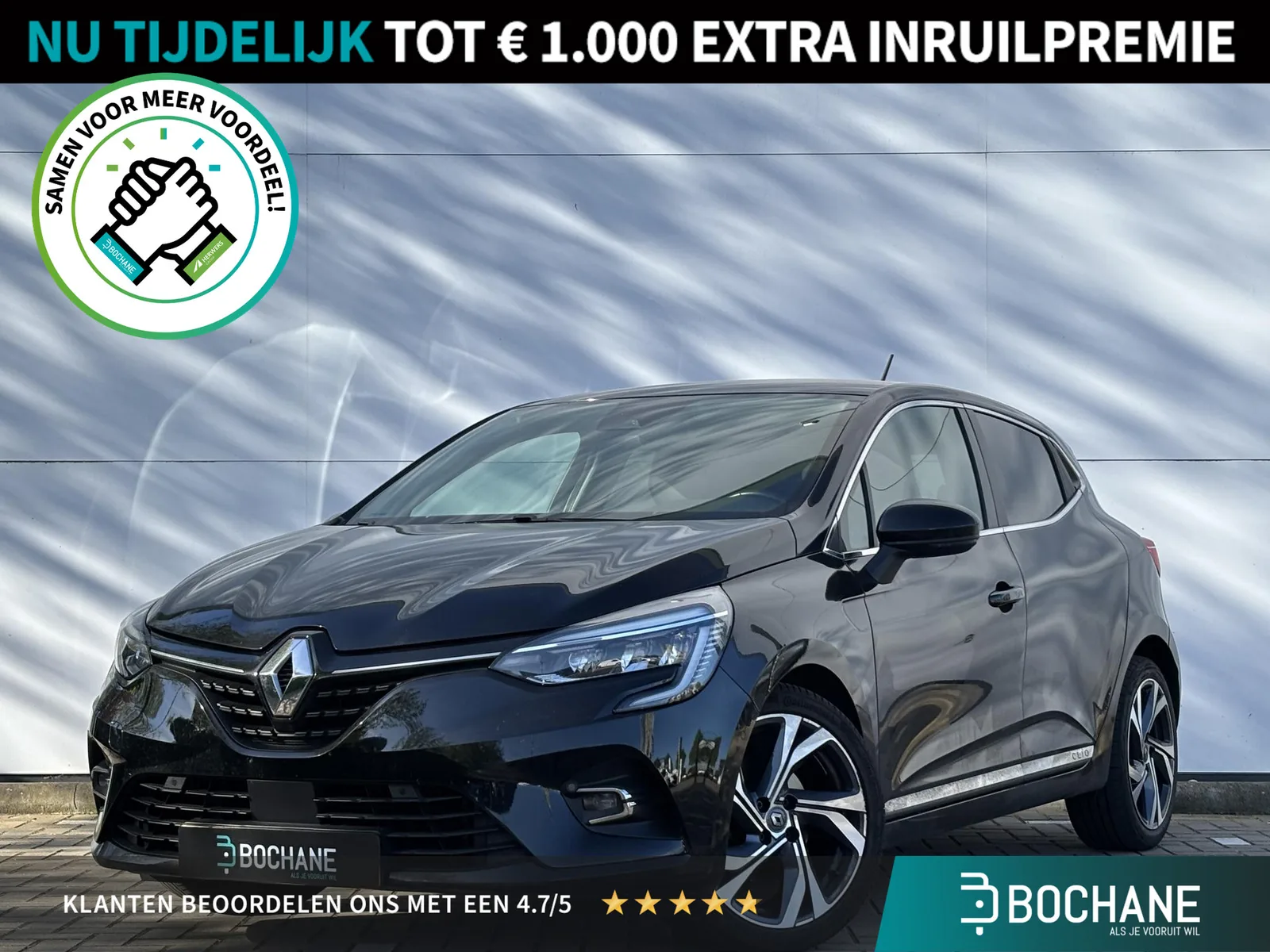 Renault Clio (2020) — foto 1