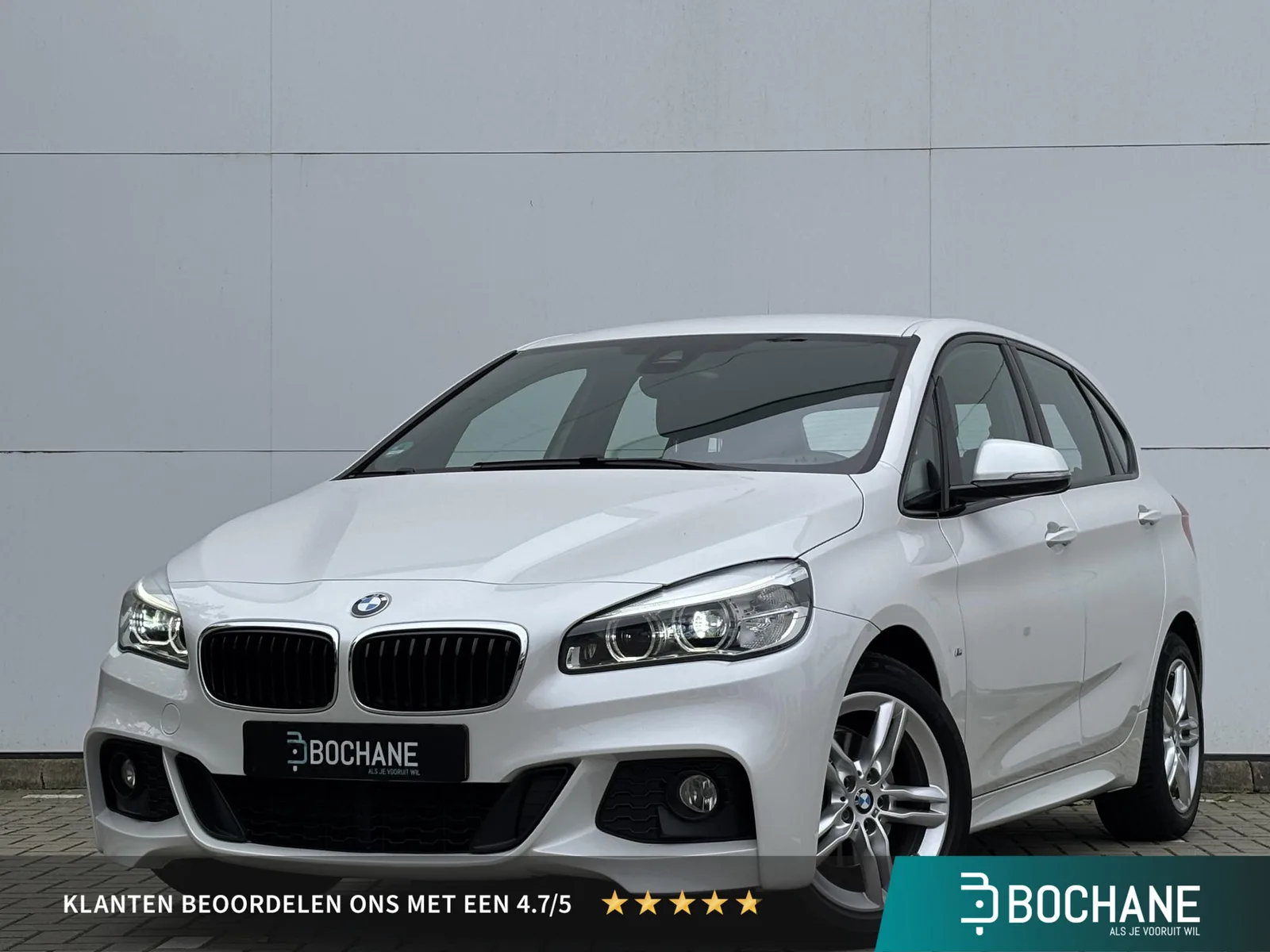 BMW 2-Serie Active Tourer (2017) — foto 1