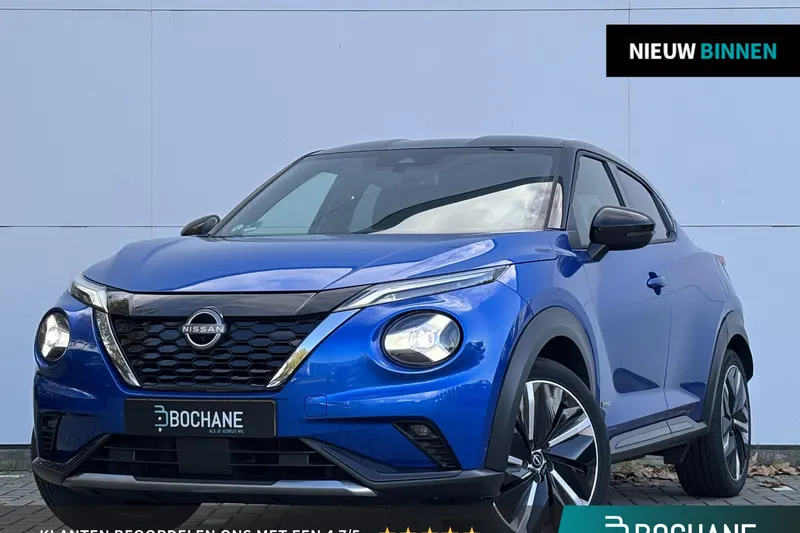 Nissan Juke (2023)