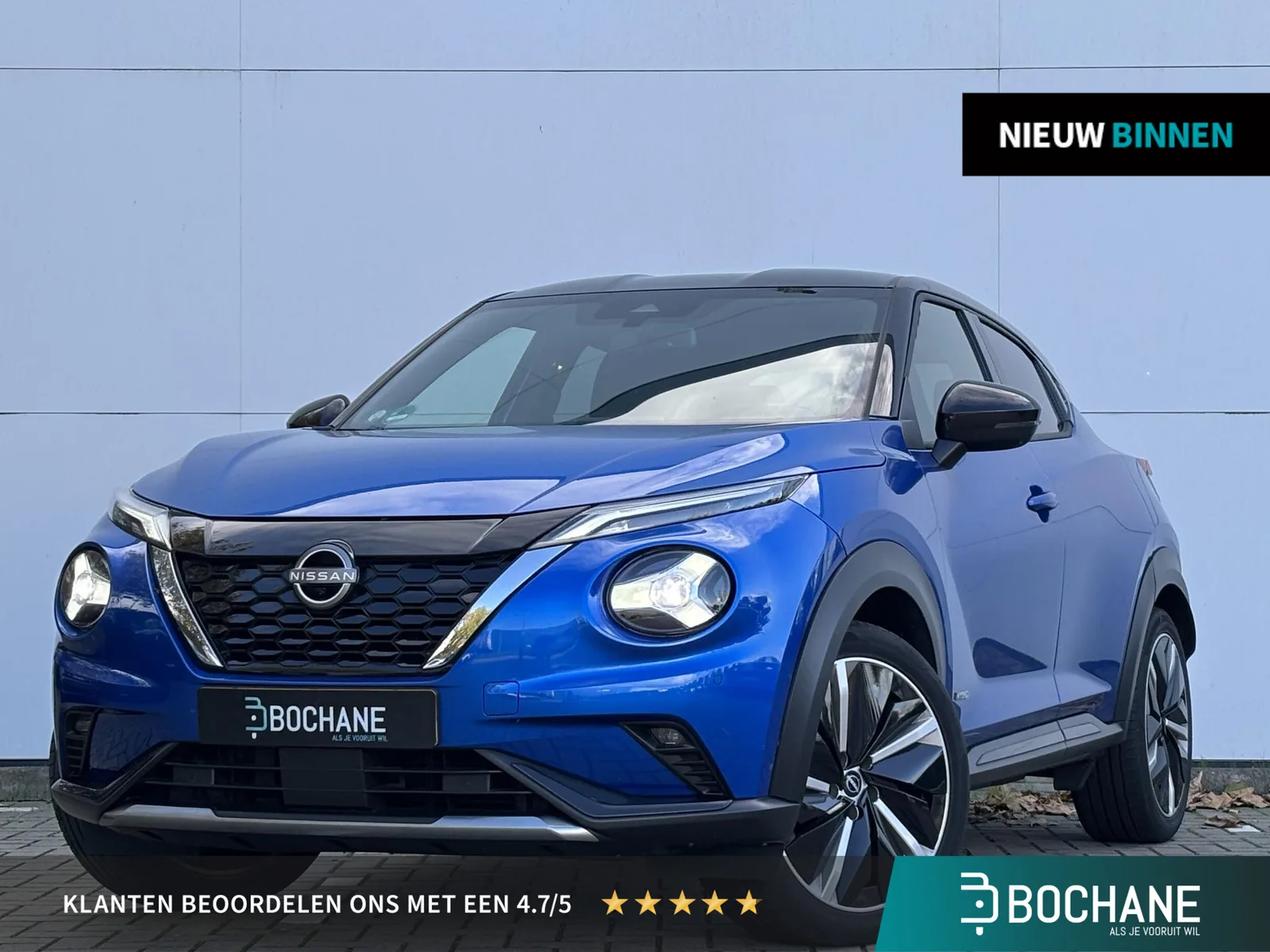 Nissan Juke (2023) — foto 1