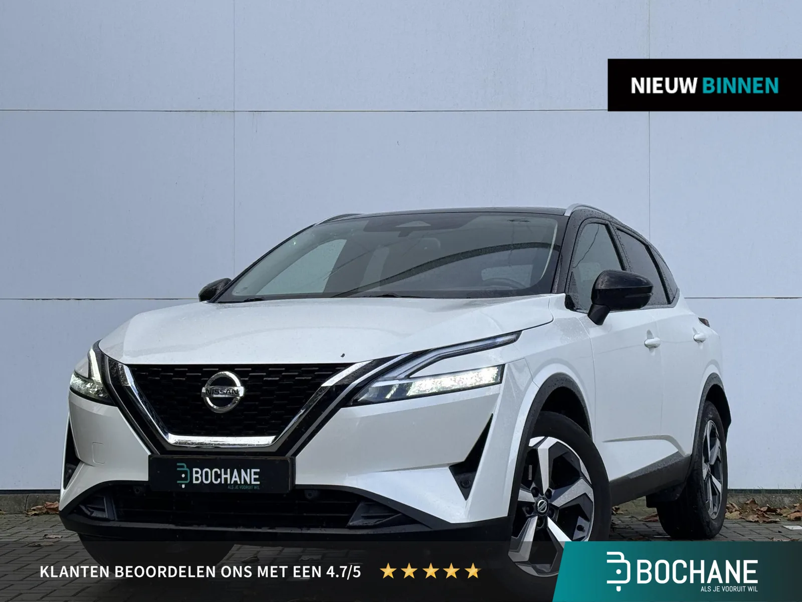 Nissan Qashqai (2021) — foto 1