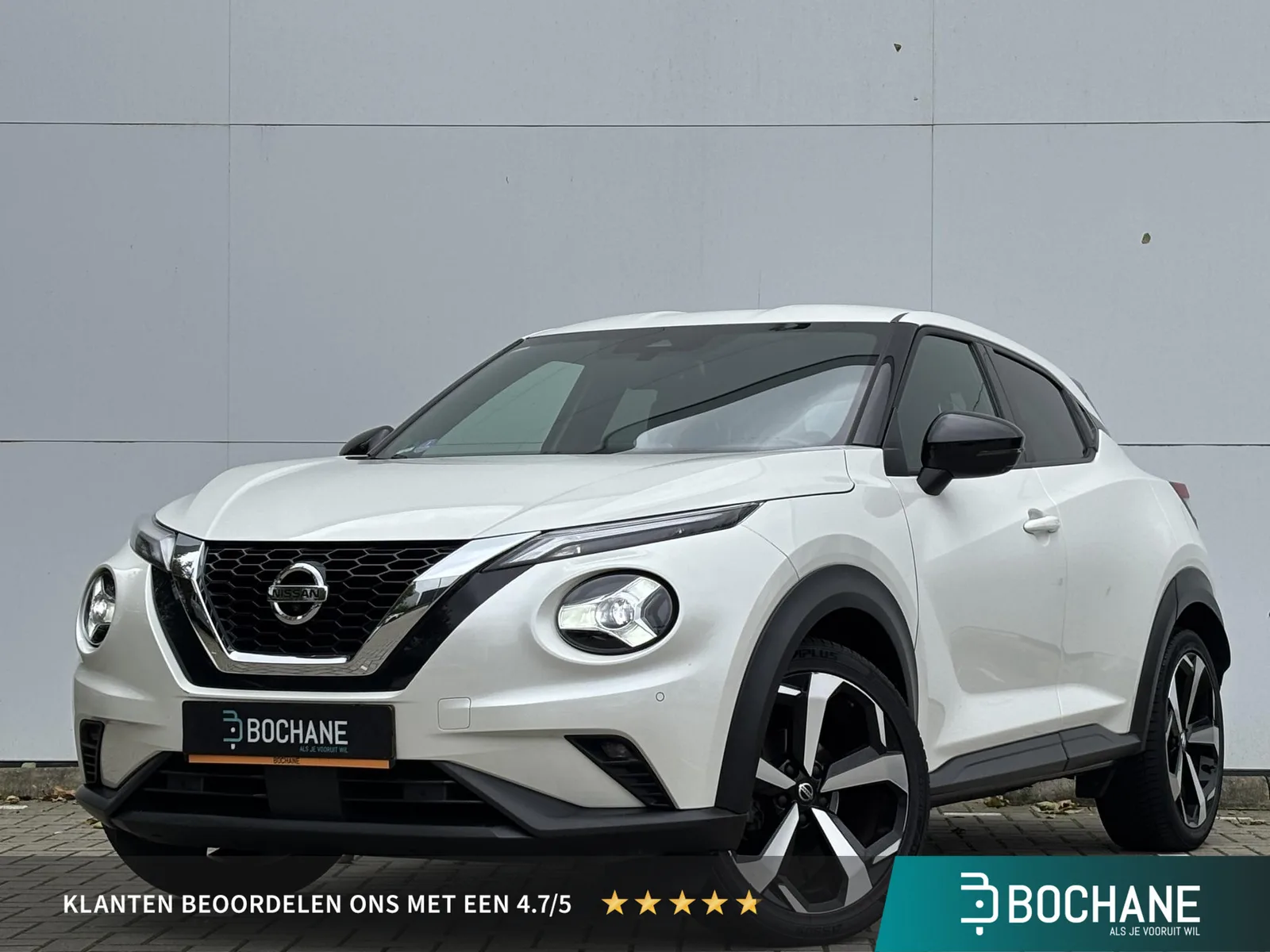 Nissan Juke (2020) — foto 1