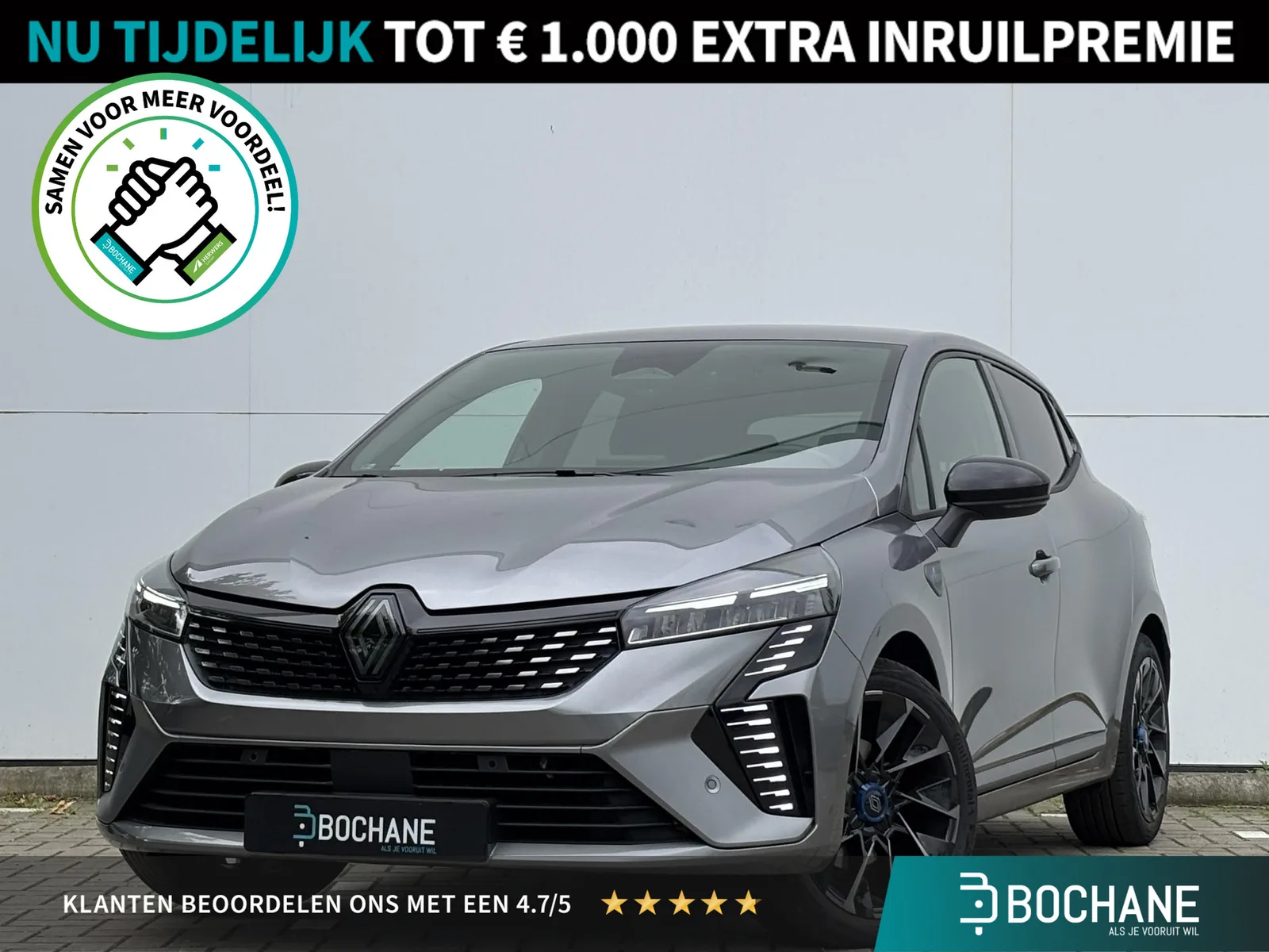Renault Clio (2025) — foto 1