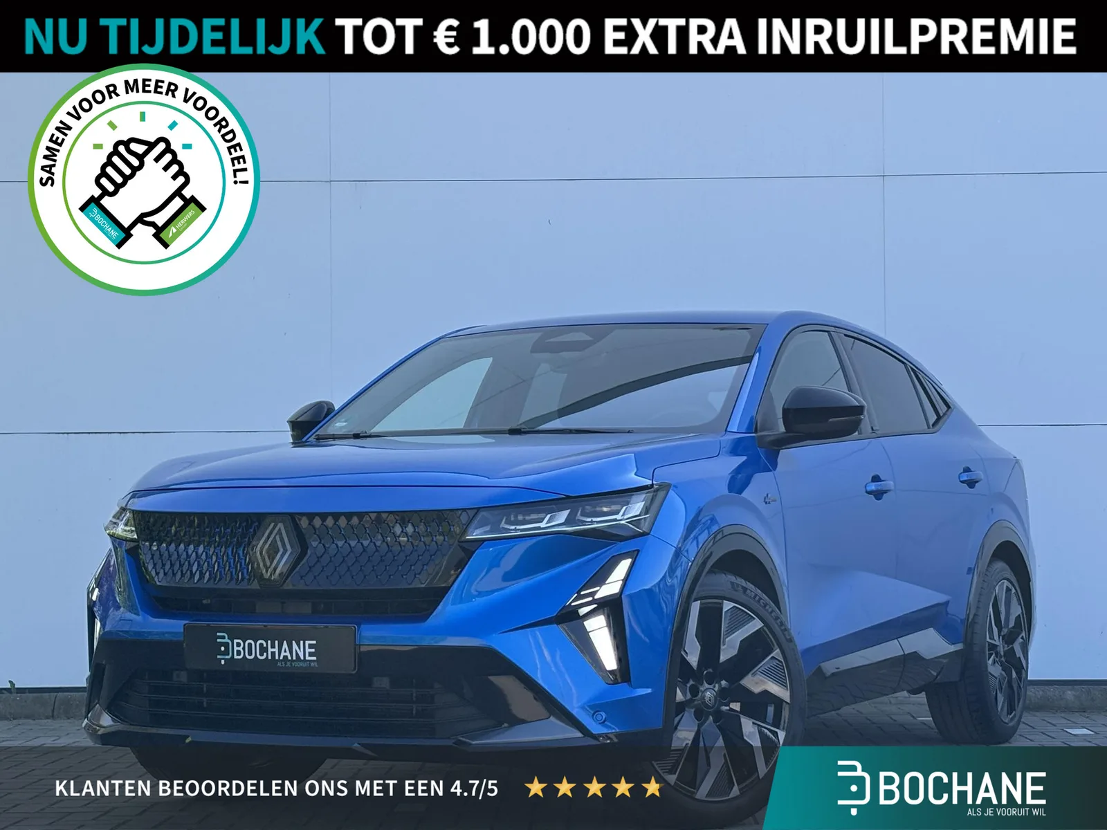 Renault Rafale (2024) — foto 1