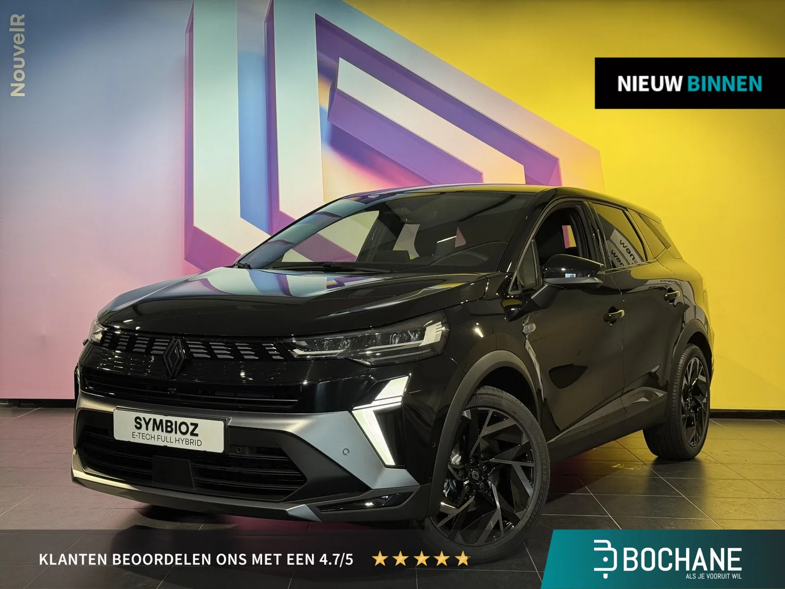 Renault Symbioz (2026) — foto 1