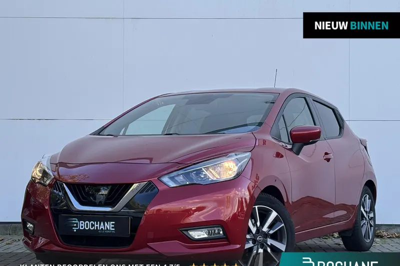 Nissan Micra (2018)
