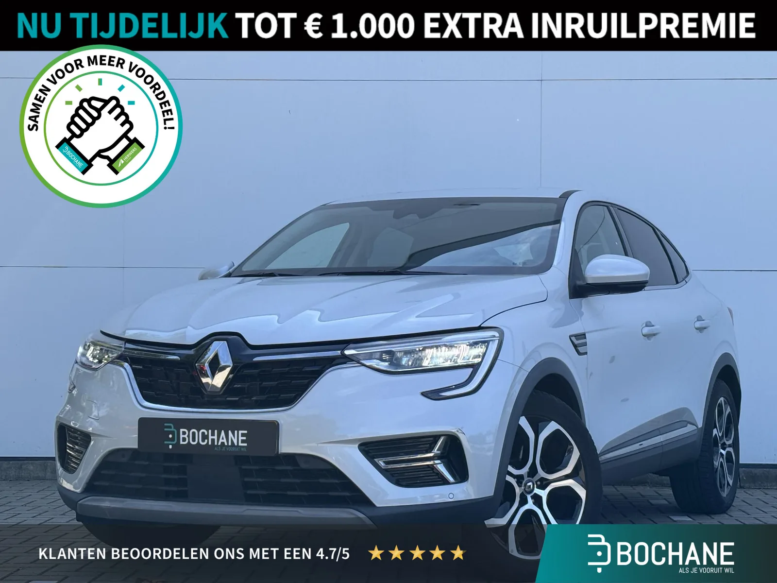 Renault Arkana (2023) — foto 1