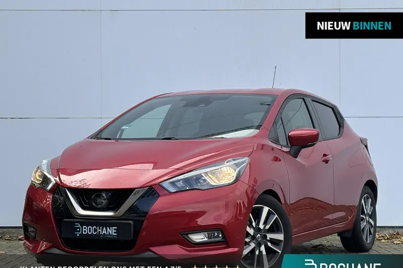 Nissan Micra (2019)