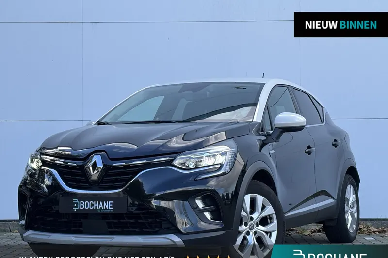 Renault Captur (2020)