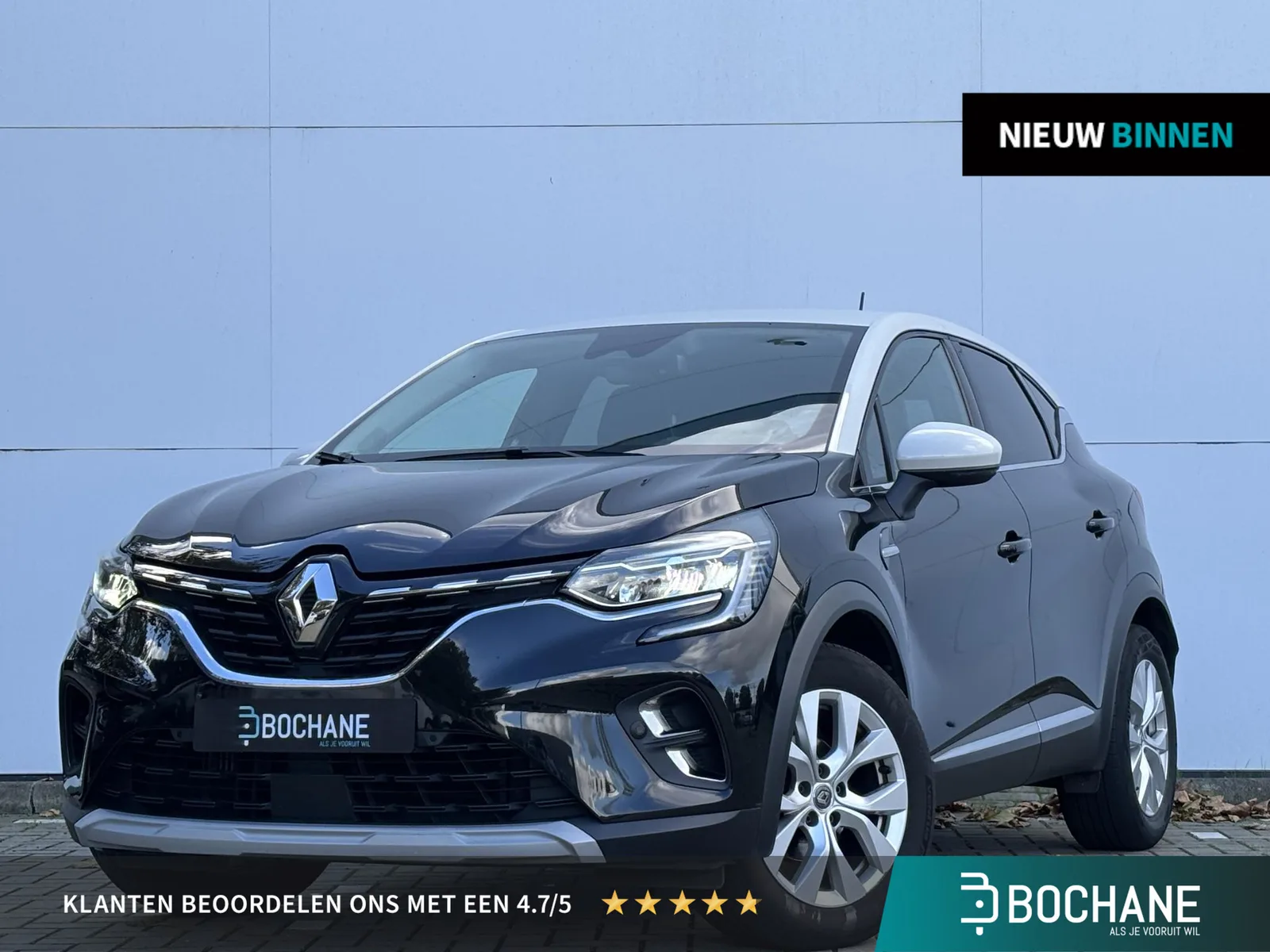 Renault Captur (2020) — foto 1