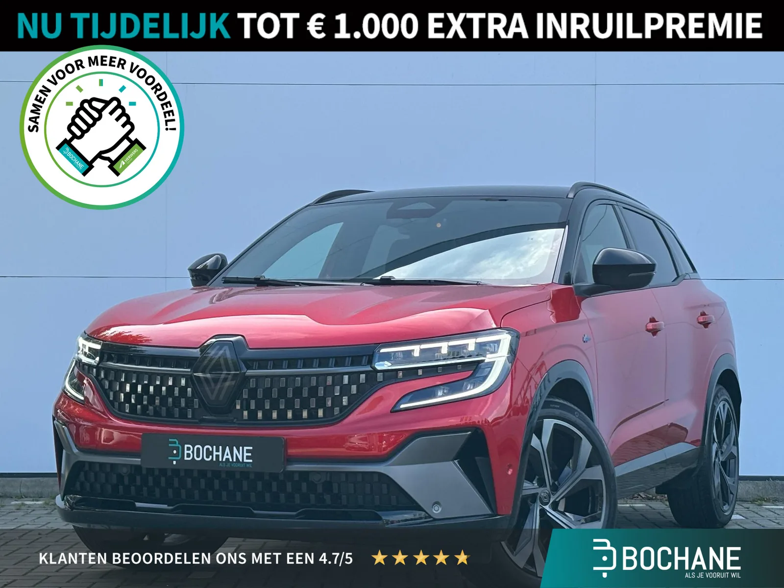 Renault Austral (2025) — foto 1