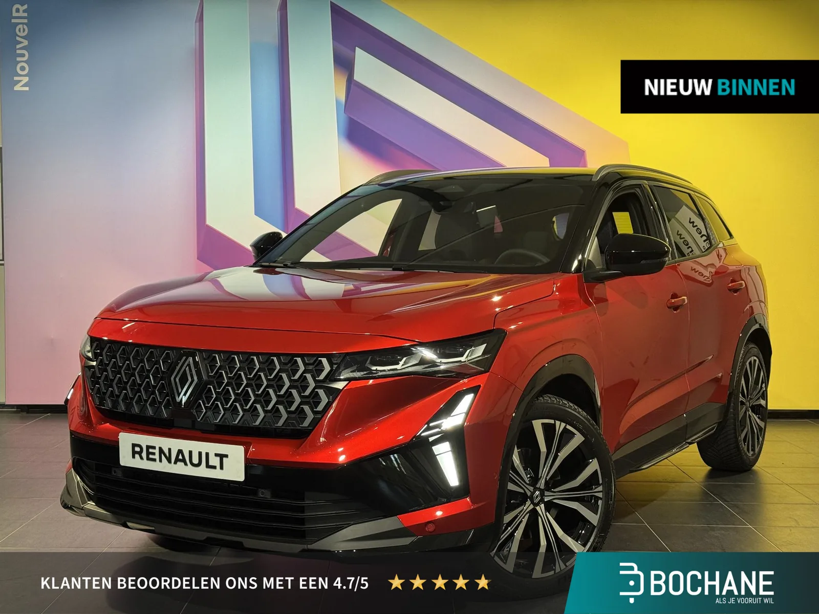 Renault Austral (2026) — foto 1