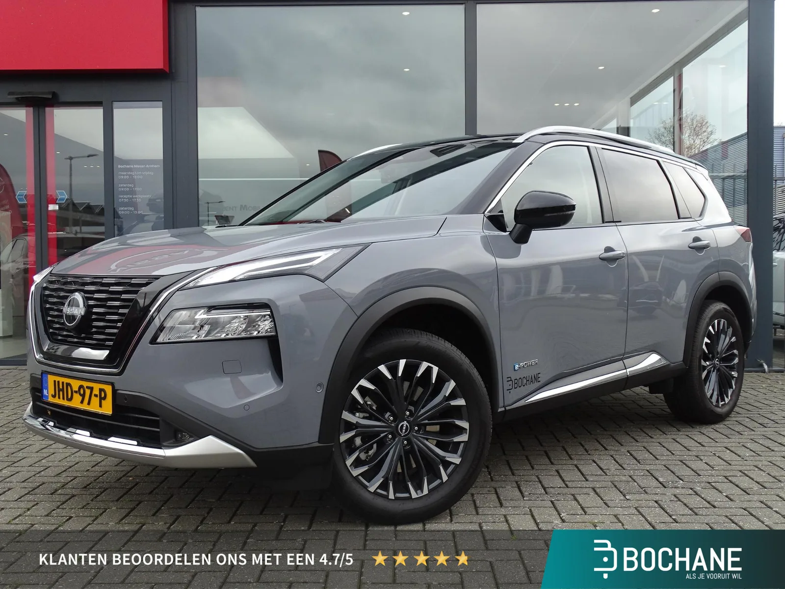 Nissan X-Trail (2025) — foto 1