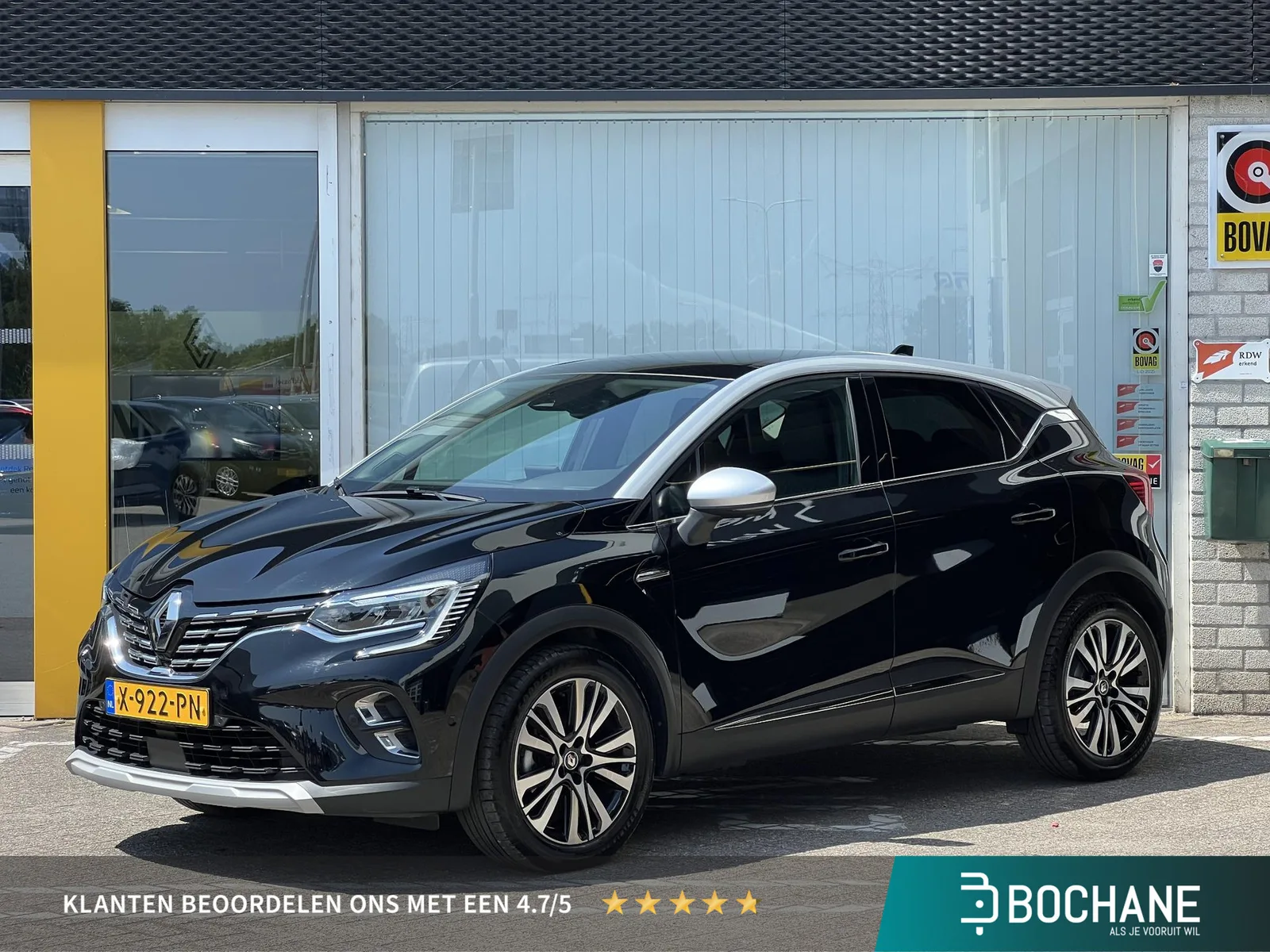 Renault Captur (2024) — foto 1
