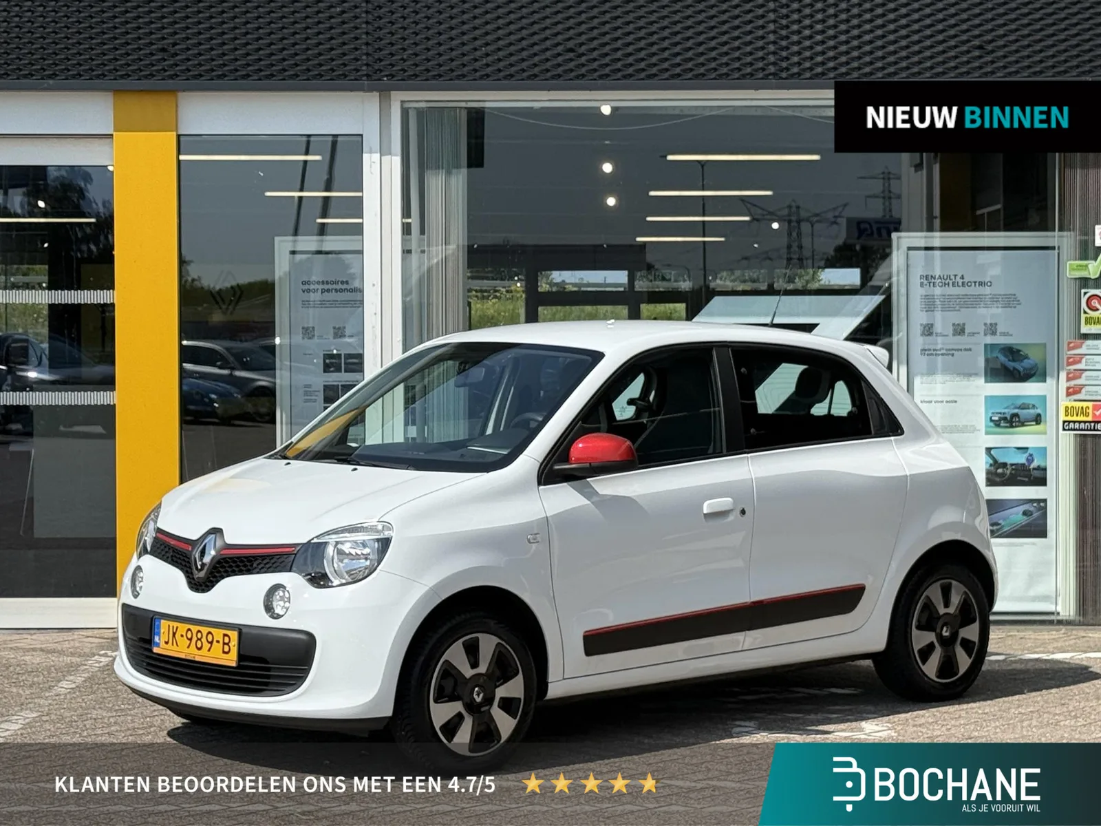 Renault Twingo (2016) — foto 1