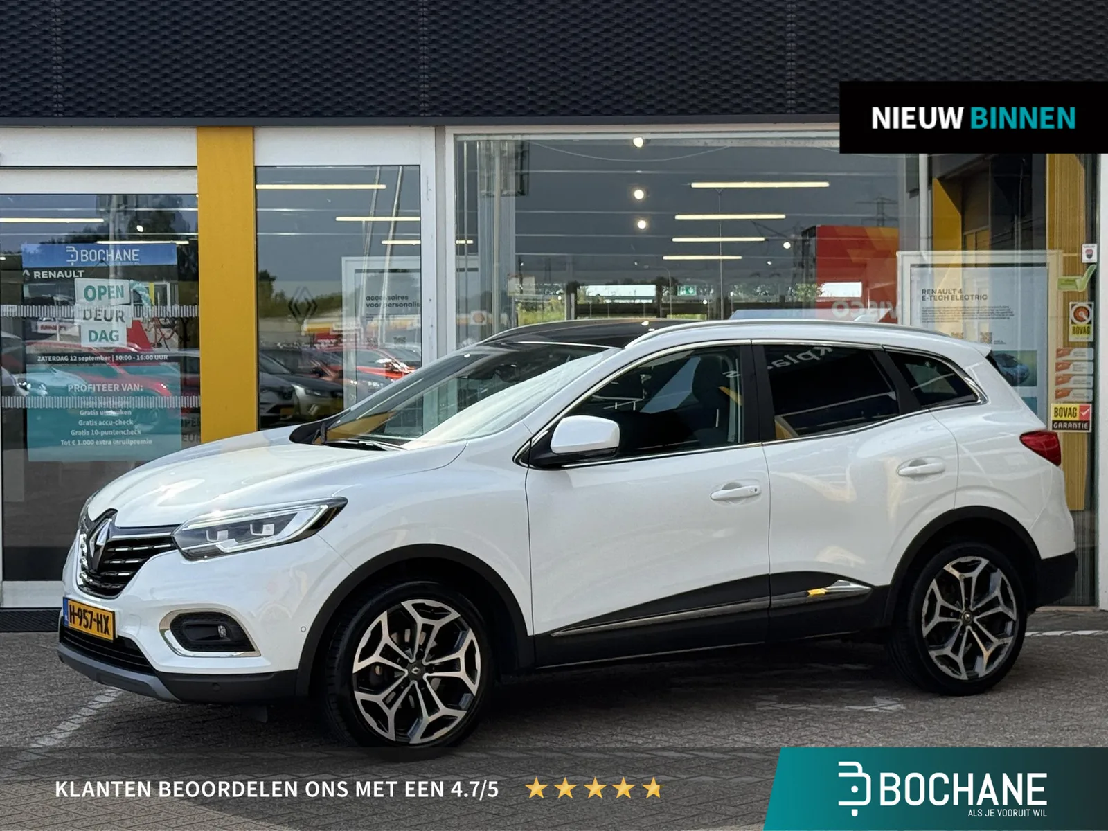 Renault Kadjar (2019) — foto 1