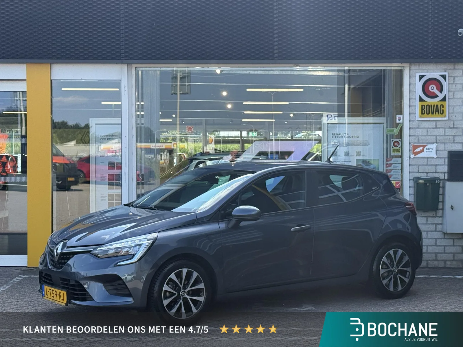 Renault Clio (2021) — foto 1