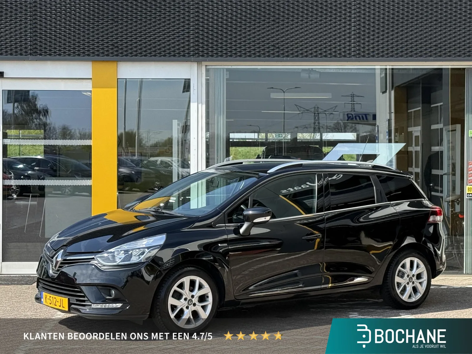 Renault Clio (2021) — foto 1