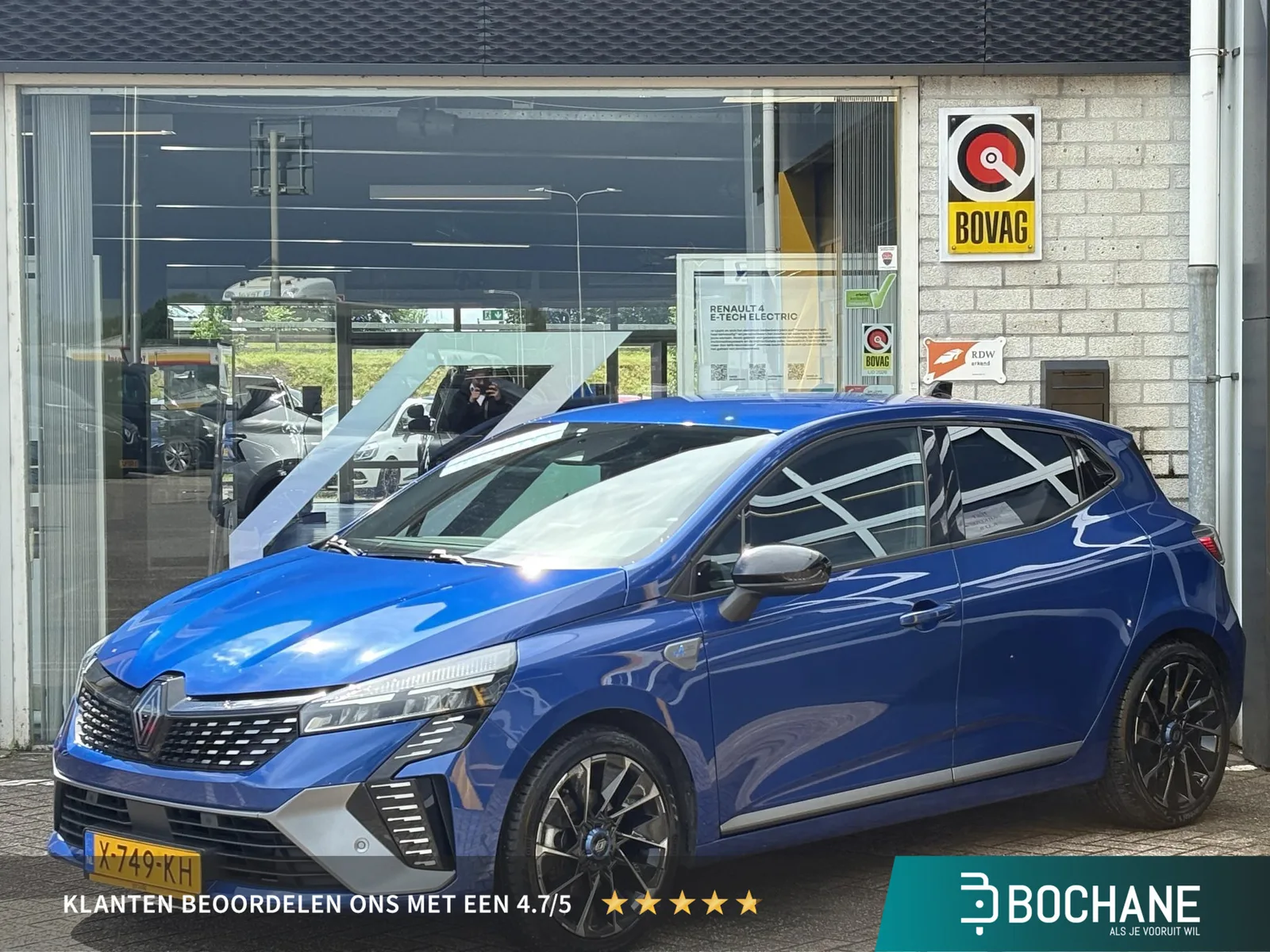 Renault Clio (2023) — foto 1