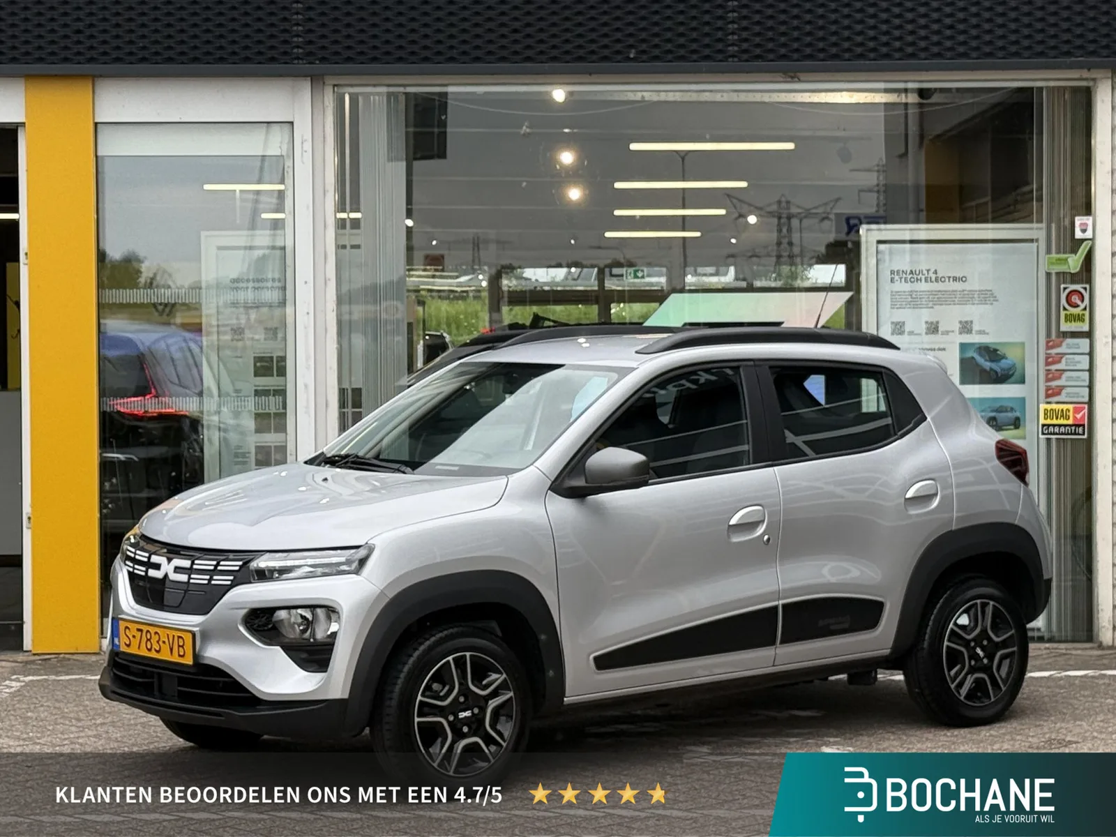 Dacia Spring (2023) — foto 1