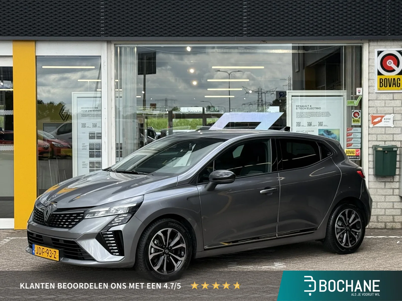 Renault Clio (2025) — foto 1