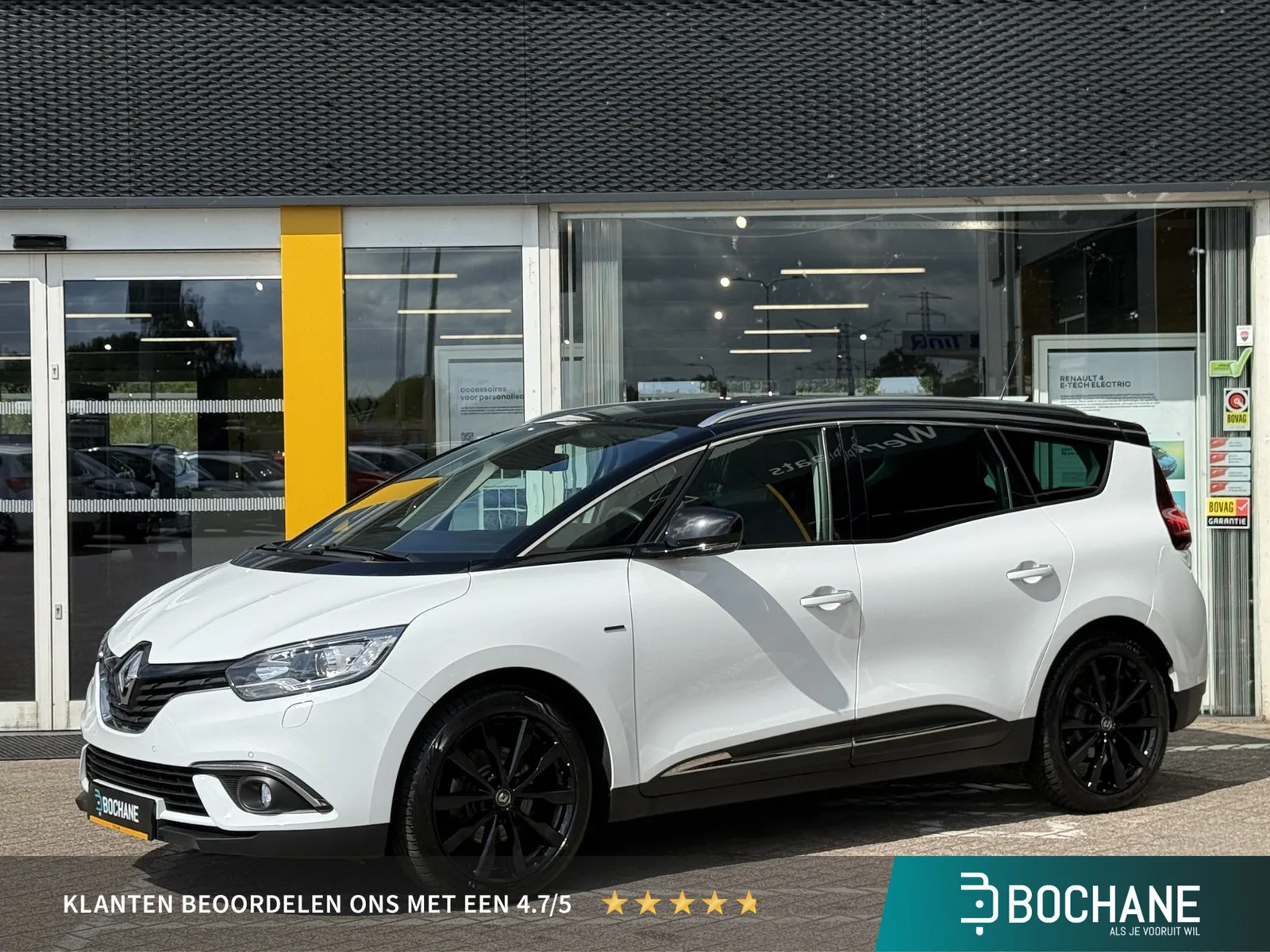 Renault Grand Scénic (2019) — foto 1
