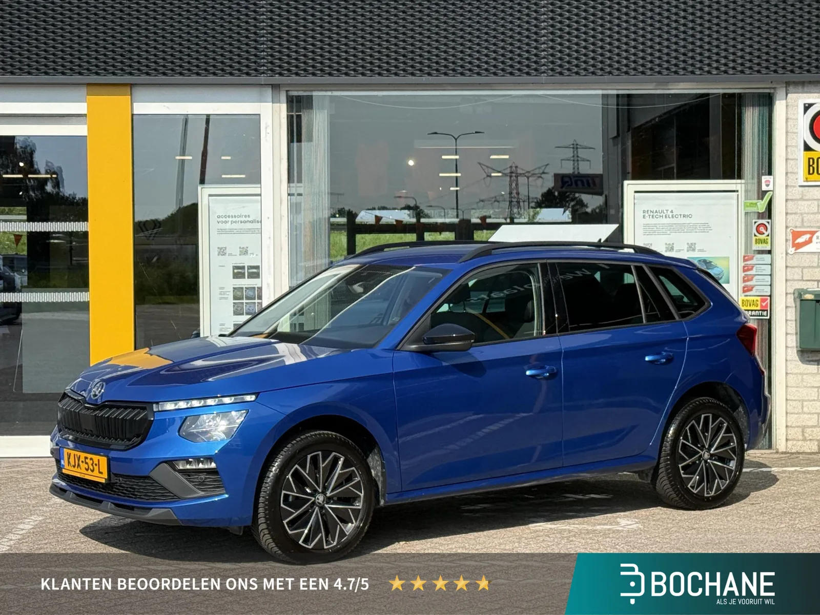 Škoda Kamiq (2025) — foto 1