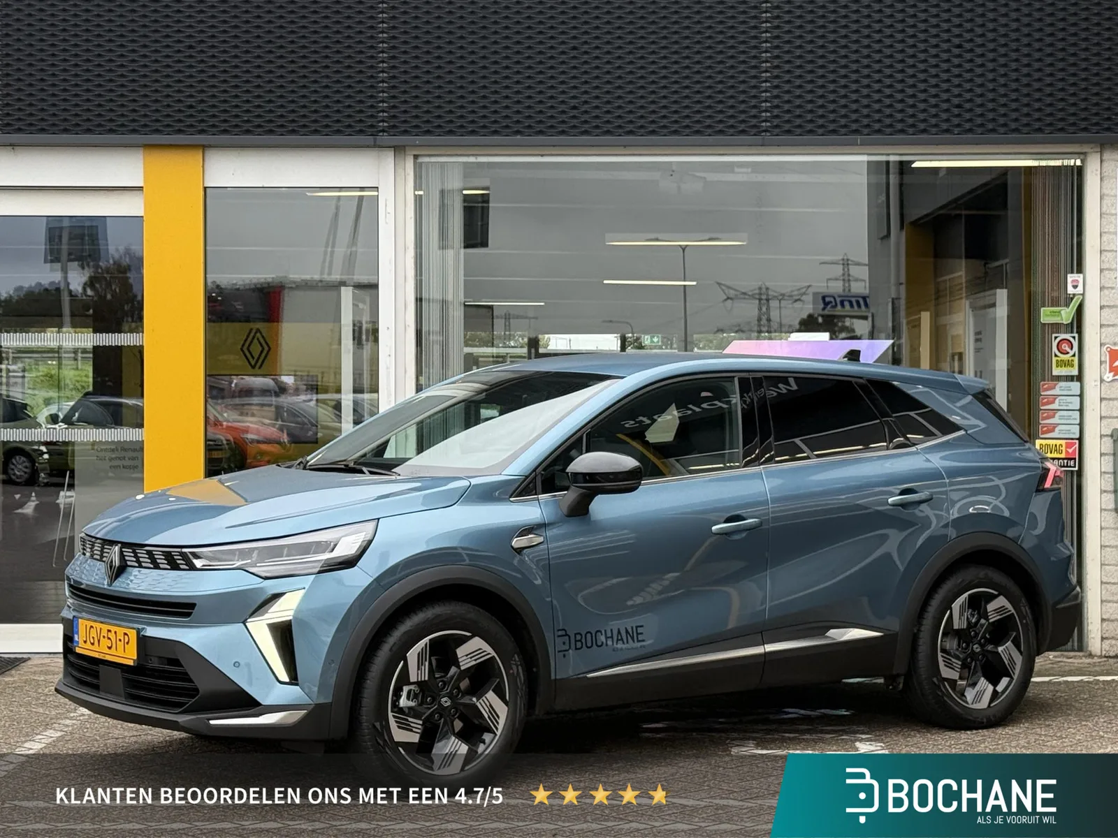 Renault Symbioz (2025) — foto 1