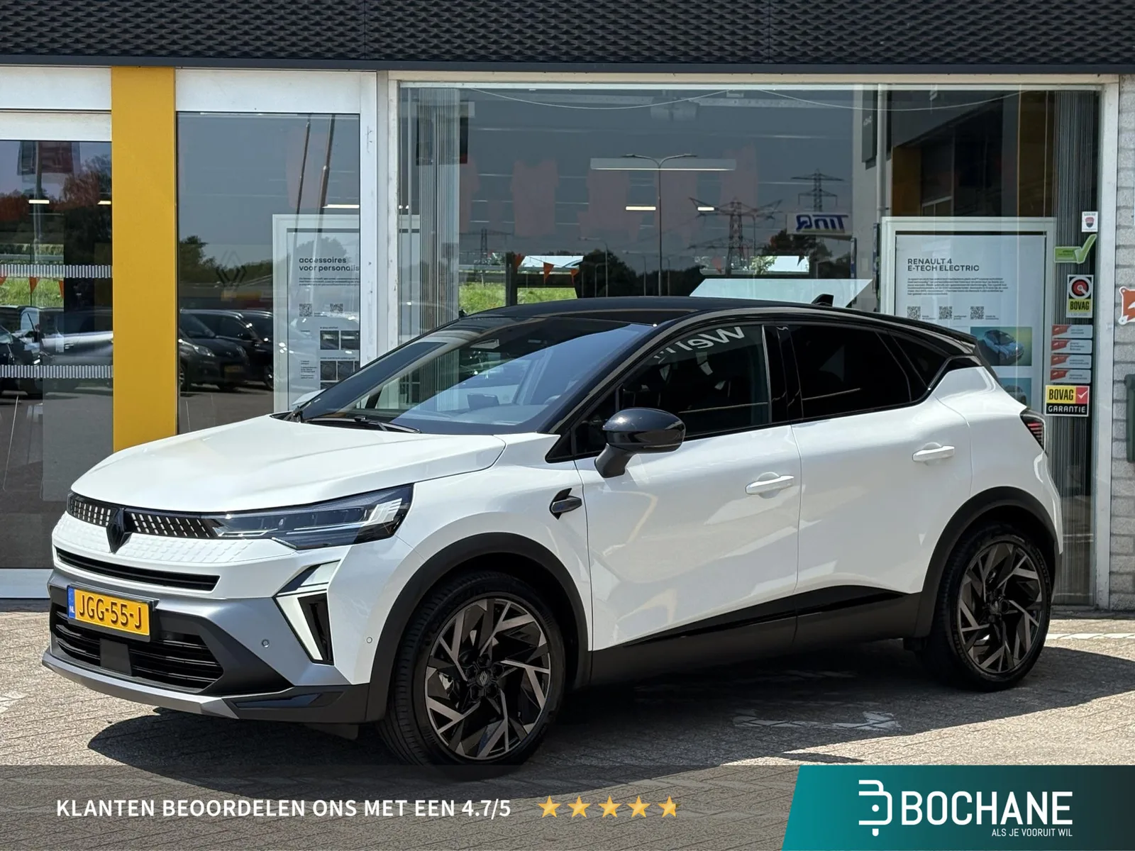 Renault Captur (2025) — foto 1