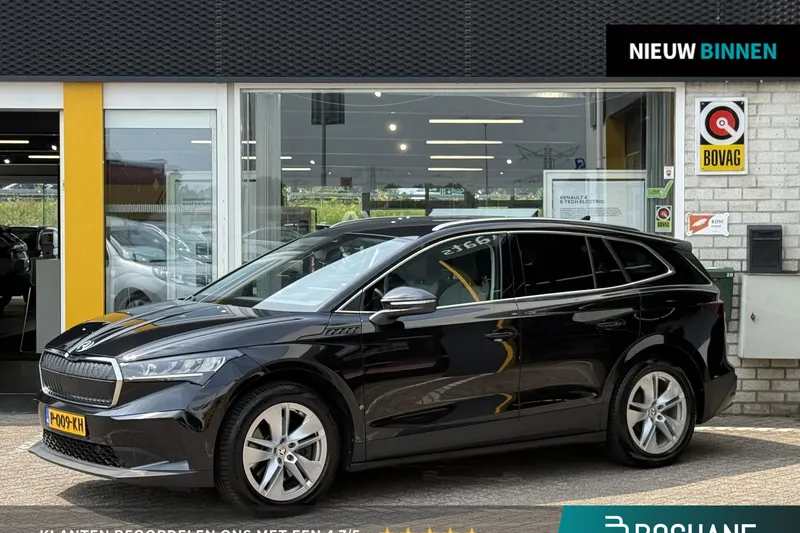 Škoda Enyaq (2022)