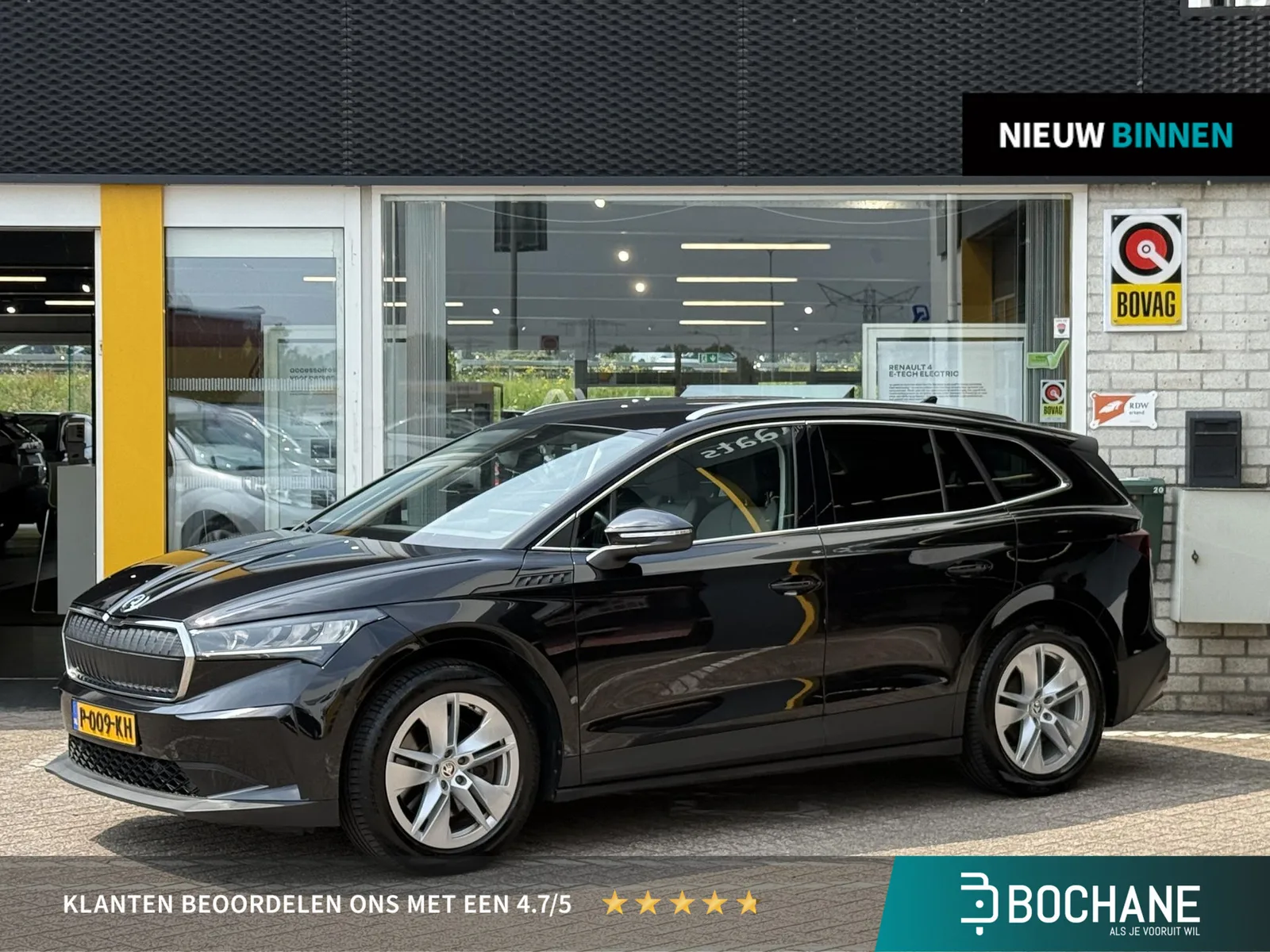 Škoda Enyaq (2022) — foto 1