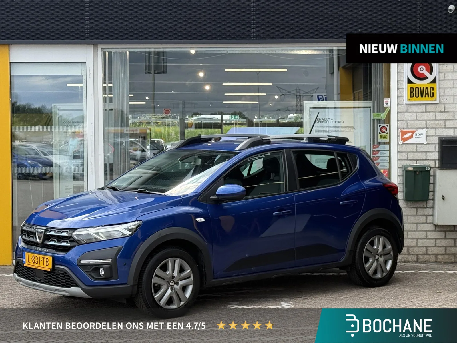 Dacia Sandero Stepway (2021) — foto 1