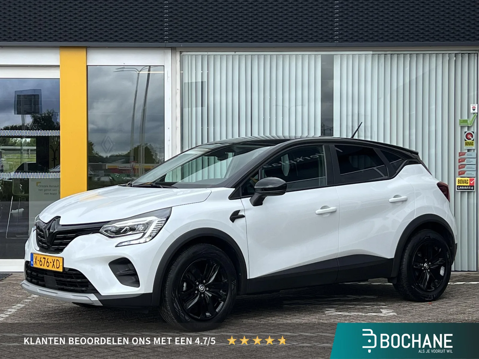 Renault Captur (2024) — foto 1