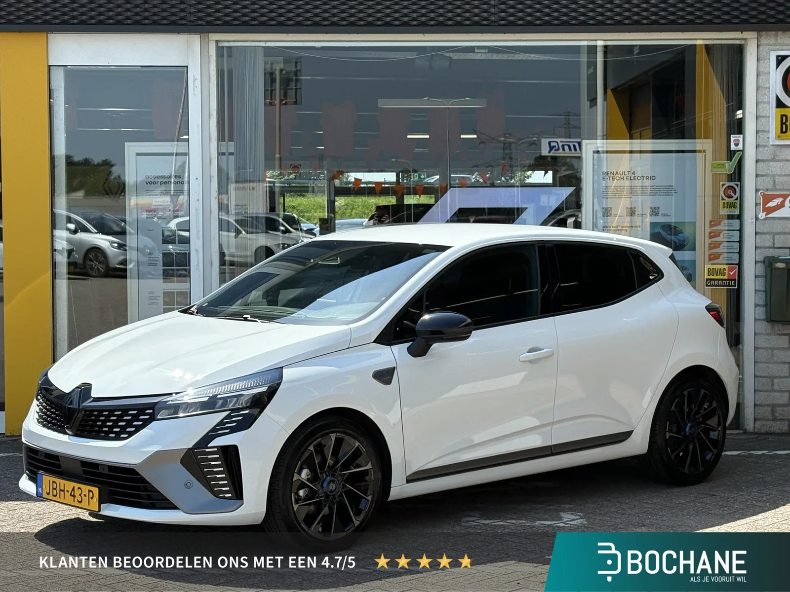 Renault Clio (2025) — foto 1