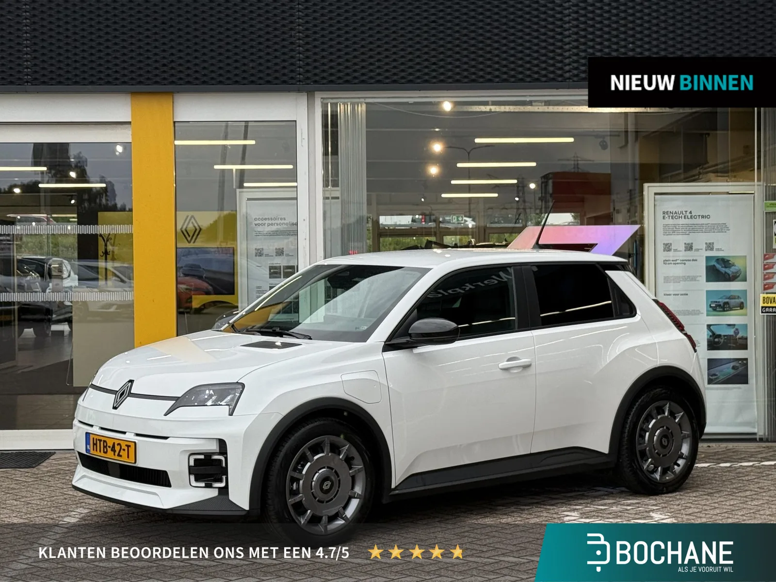 Renault 5 (2025) — foto 1