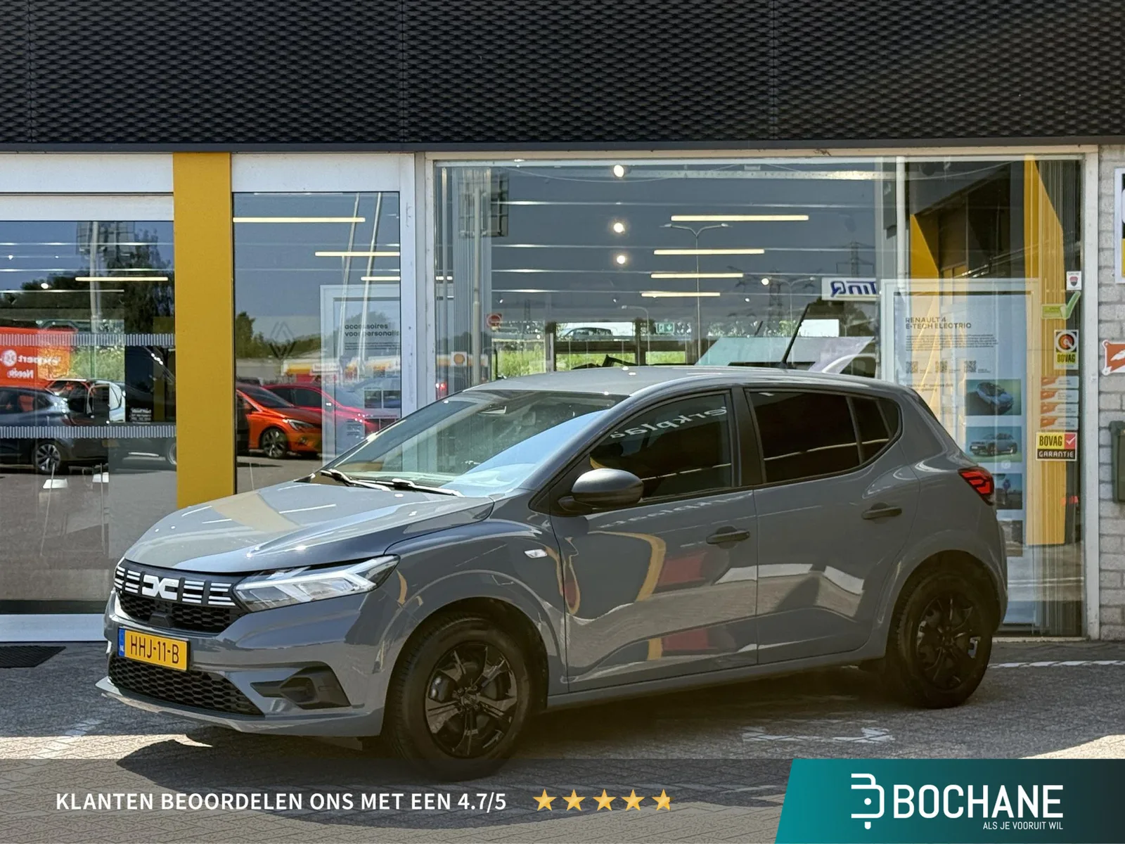 Dacia Sandero (2025) — foto 1
