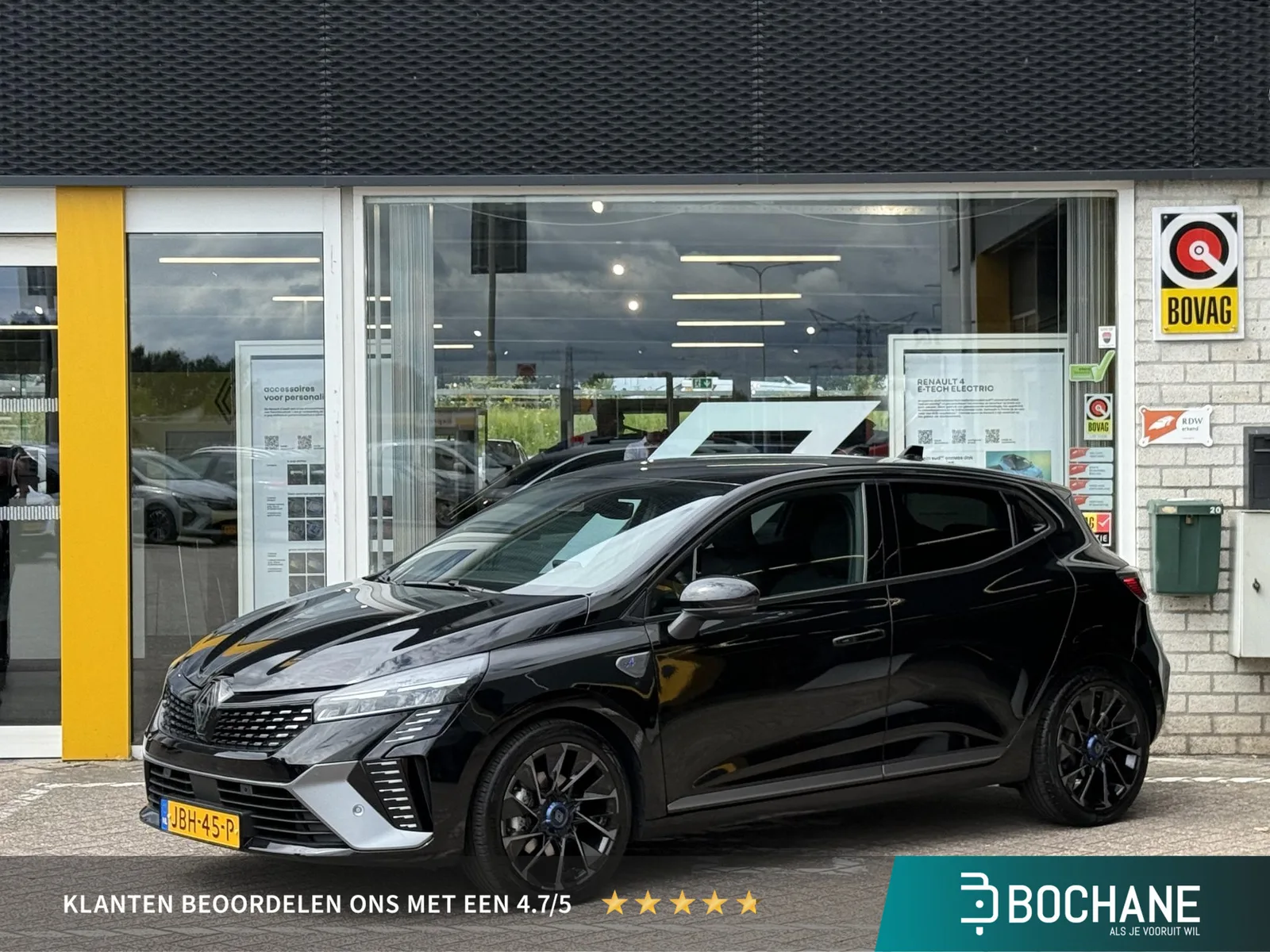 Renault Clio (2025) — foto 1