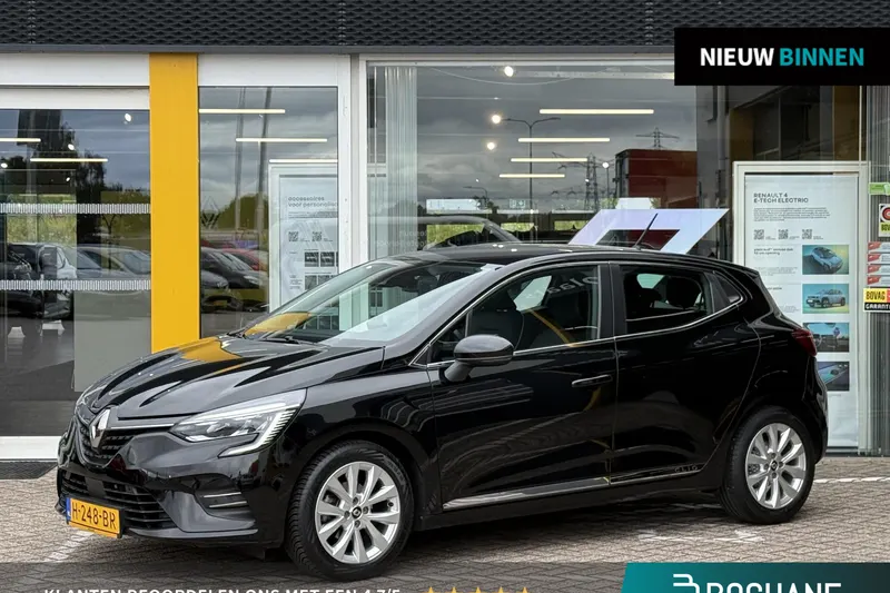 Renault Clio (2020)
