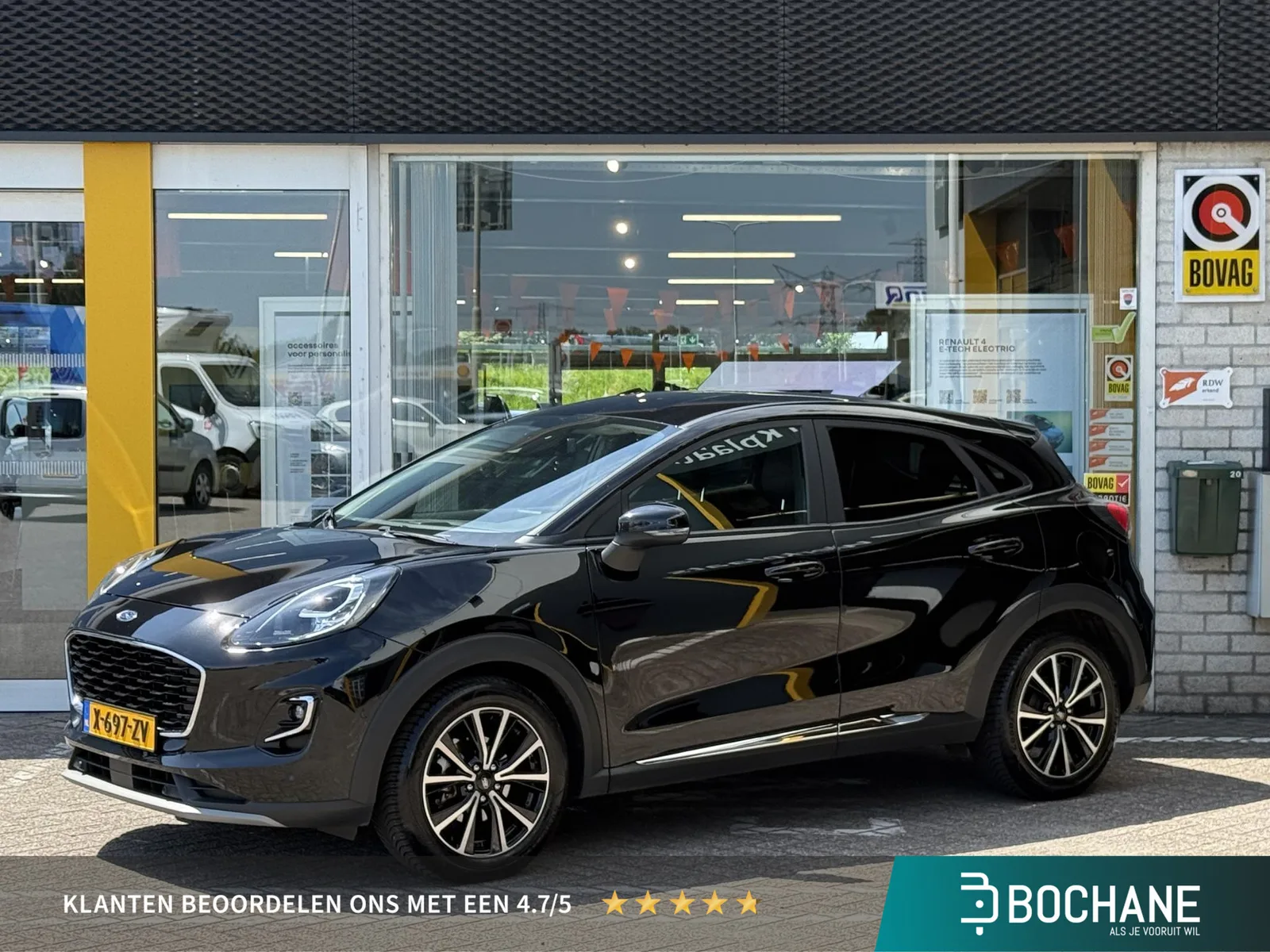 Ford Puma (2023) — foto 1